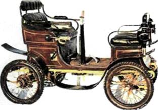 Де Дион-Бутон G 1900